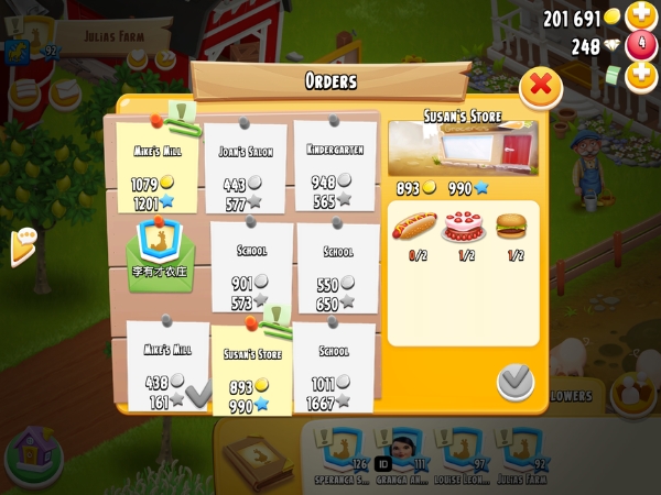 An image showing a player requesting help with their truck order on Hay Day