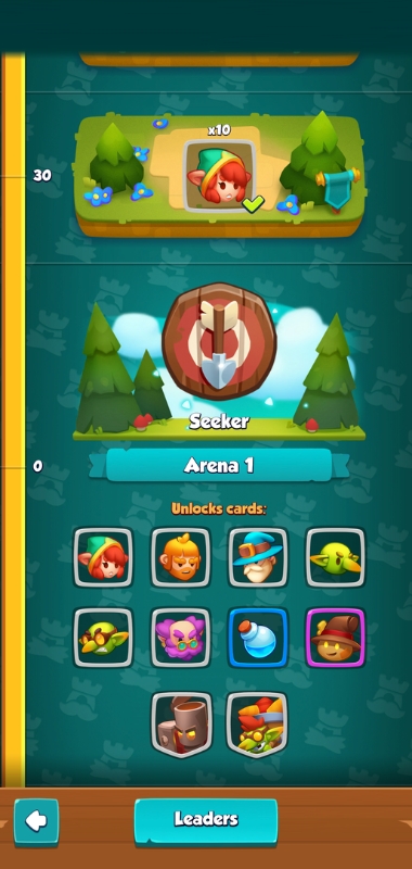 An image showing Arena 1 in Rush Arena